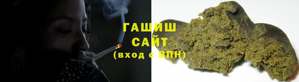 MESCALINE Богородск